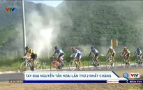 Đua xe Cúp Truyền hình Thành phố Hồ Chí Minh 2017: Tay đua Nguyễn Tấn Hoài lần thứ 2 giành nhất chặng