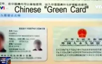 Trung Quốc cải cách "Thẻ xanh"