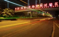 Trung Quốc khai trương 7 khu thương mại tự do
