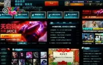 Cơn sốt video trực tuyến tại Trung Quốc