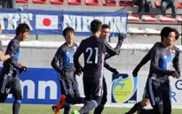 [KẾT THÚC] U19 Nhật Bản 5-2 U19 CHDCND Triều Tiên: Chiến thắng mãn nhãn!