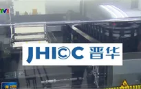 Cấm Trung Quốc mua sản phẩm công nghệ, Mỹ mở “mặt trận” chiến tranh thương mại mới?