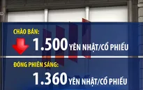Thị trường chứng khoán châu Á theo dõi sát phiên IPO của SoftBank