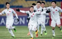 Sẽ công bố chính thức việc chi thưởng cho Đội tuyển U23 Việt Nam