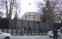 Phá âm mưu tấn công Đại sứ quán Mỹ tại Ankara (Thổ Nhĩ Kỳ)