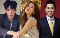 Suzy sánh đôi cùng Park Bo Gum đảm nhận vị trí MC