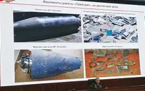 Nga công bố các bộ phận tên lửa hành trình của Mỹ và đồng minh