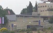 Đại sứ quán Mỹ tại Jerusalem sẽ được bảo đảm an ninh như thế nào?