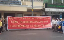 Bộ Công an vào cuộc điều tra vụ lừa đảo tiền ảo 15.000 tỉ đồng