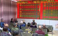 Nhiều cổ phiếu Trung Quốc được thêm vào chỉ số MSCI Thị trường mới nổi
