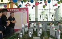 Người dân Trung Quốc kỳ vọng vào Hội nghị Thượng đỉnh Mỹ - Triều