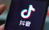 Indonesia cấm ứng dụng chia sẻ video Tik Tok của Trung Quốc