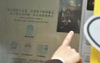 Olympic Tokyo 2020 sẽ được sử dụng hệ thống an ninh nhận diện khuôn mặt