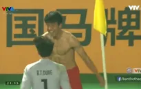 Tìm kiếm Bùi Tiến Dũng của U23 Việt Nam: Một cái tên, hai kết quả