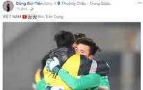 Các tuyển thủ U23 Việt Nam vỡ òa trên... facebook