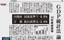 Nghi ngờ về tính chính xác của GDP Nhật Bản