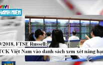 Chứng khoán Việt Nam cần được nâng hạng lên thị trường mới nổi