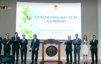 Thị trường chứng khoán - Kênh dẫn vốn quan trọng cho nền kinh tế năm 2019