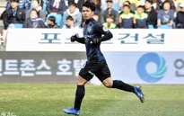 Thi đấu gần 30 phút, Công Phượng suýt có kiến tạo cho Incheon United