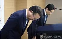 Hai bộ trưởng Hàn Quốc xin lỗi vì bê bối của Seungri và Jang Ja Yun