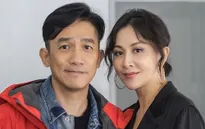 Rộ tin đồn Lương Triều Vỹ "nghỉ hưu"