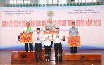 Bế mạc giải vô địch các câu lạc bộ Pencak Silat toàn quốc năm 2019