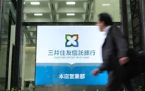 Làn sóng giảm mạnh tuyển nhân sự mới tại các ngân hàng Nhật Bản