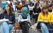 Du học sinh tại Hàn Quốc phải nộp phí bảo hiểm cao