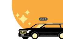Uber cung cấp dịch vụ đặc biệt cho khách hàng không muốn bị làm phiền bởi tài xế