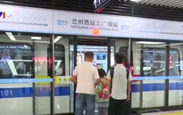 Trung Quốc thử nghiệm tàu điện ngầm dưới sông Hoàng Hà