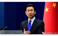 Mỹ - Trung hy vọng Hội nghị thượng đỉnh hữu ích và thành công