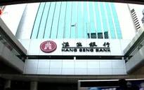 Hong Kong (Trung Quốc) cắt giảm lãi suất cơ bản theo động thái của FED