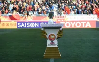AFC công bố danh sách đăng ký cầu thủ của 16 đội tuyển tham dự VCK U23 châu Á 2020