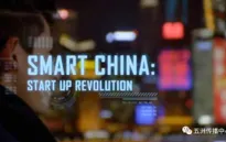 Trung Quốc thống trị bảng xếp hạng top 10 startup kỳ lân châu Á