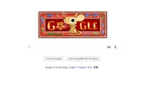 Google mừng xuân Canh Tý 2020 tại Việt Nam