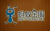Ant Group của Jack Ma: Từ ý tưởng bị chê "ngu ngốc" đến người khổng lồ fintech