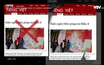 Nhận diện âm mưu, thủ đoạn chống phá nền tảng tư tưởng của Đảng