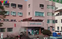 Nguy cơ lây lan COVID-19 do đóng kín cửa sổ tại khoa tâm thần ở Hàn Quốc