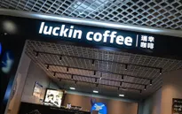 Luckin Coffee trước nguy cơ hủy niêm yết trên sàn Nasdaq