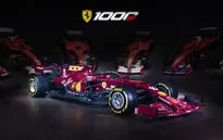 Ferrari ra mắt phiên bản xe đặc biệt cho GP Tuscan