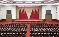Trung Quốc thay đổi mạnh chiến lược phát triển kinh tế 5 năm