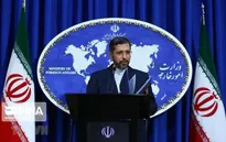 Iran tái khẳng định lập trường về đàm phán hạt nhân