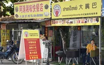 Lào ghi nhận số ca mắc mới ở mức 2 con số, đều là lây nhiễm trong cộng đồng trong 2 ngày liên tiếp