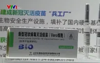 UAE cho phép tiêm vaccine Sinopharm cho trẻ từ 3 tuổi