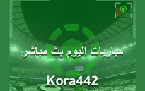 Mã độc mạo danh ứng dụng xem World Cup để lấy cắp tiền trên smartphone