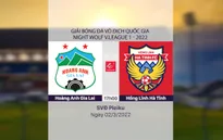 HIGHLIGHTS | HAGL 0-0 Hồng Lĩnh Hà Tĩnh | Vòng 2 V.League 2022