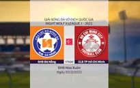 HIGHLIGHTS | SHB Đà Nẵng 0-0 CLB TP Hồ Chí Minh | Vòng 2 V.League 2022