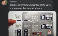 Vé chung kết King's Cup giảm nửa giá vẫn khó bán