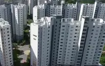 Dự thảo đánh thuế người sở hữu nhiều bất động sản