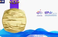 Trung Quốc giới thiệu thiết kế Huy chương ASIAD 2022